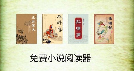 不办理菲律宾ecc可以回国吗 详细解读 全是干货